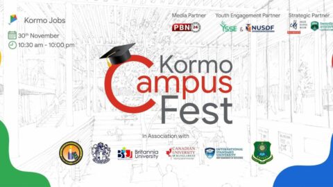 kormo campus fest
