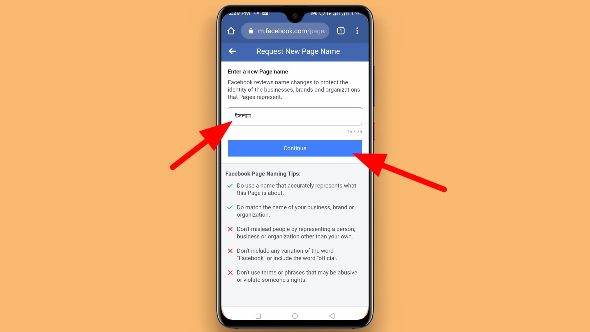 facebook page name change