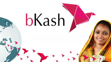 বিকাশ ডিসেম্বর মাসের ক্যাশব্যাক অফার গুলো দেখে নিন