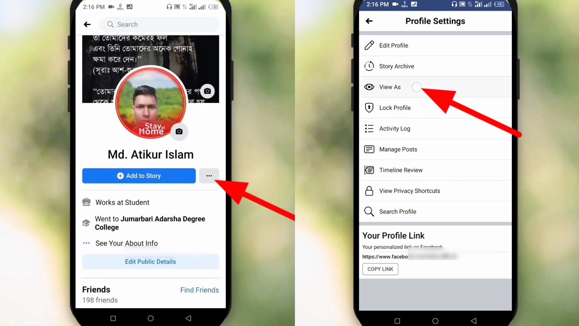 facebook profile follow check