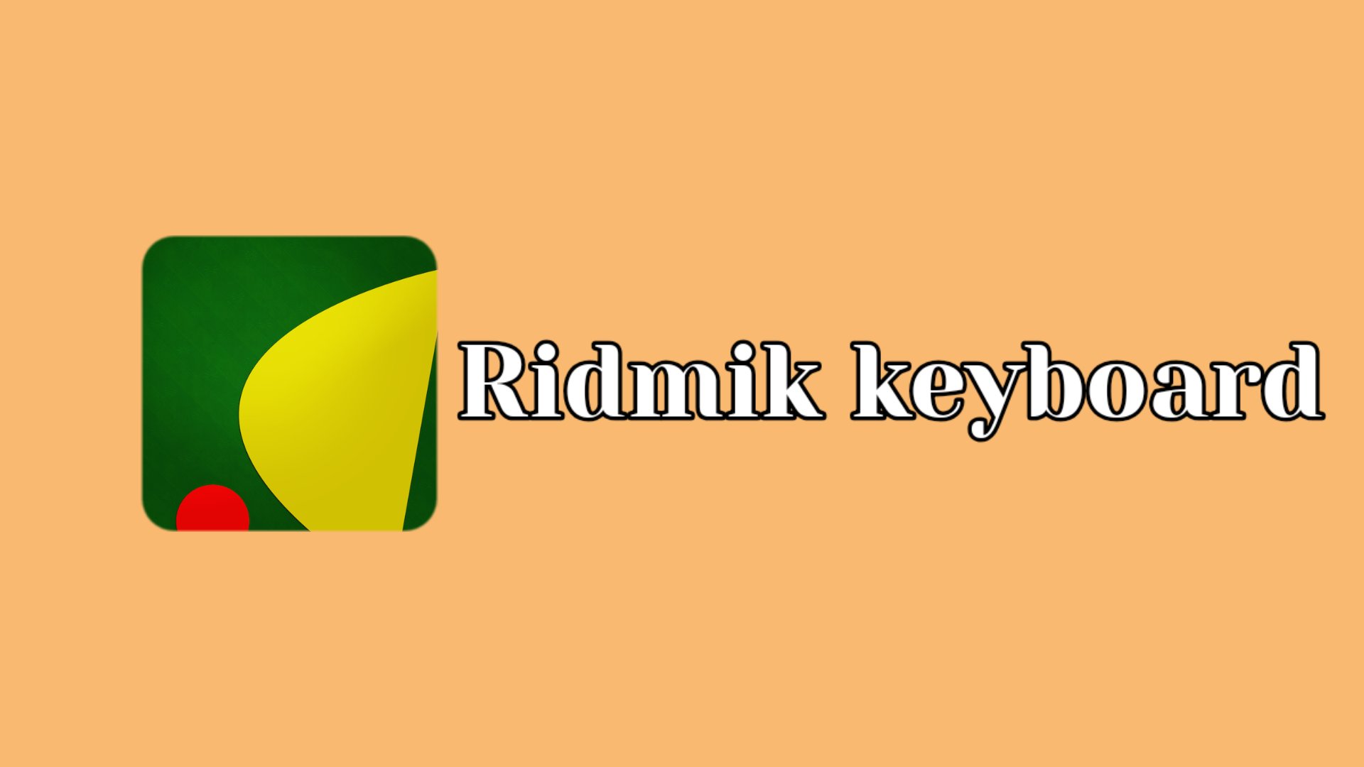ridmik keyboard