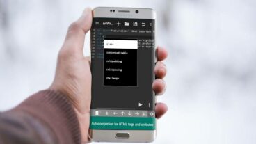 সহজেই মোবাইলে HTML CSS এবং Javascript রান করুন
