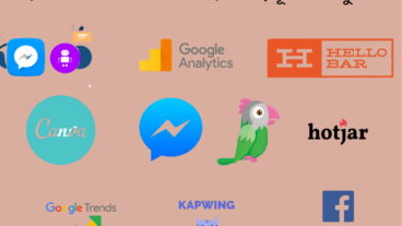 ই-কমার্স বিজনেস এর জন্য গুরুত্বপূর্ণ ১০টি টুলস