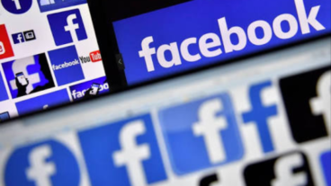 ডিজেবল ফেসবুক আইডি থেকে জিমেইল রিমুভ করুন!