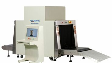 এক্স রে ব্যাগেজ স্ক্যানার এর ব্যবহার