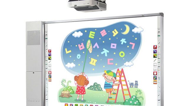 GCTL Interactive Whiteboard