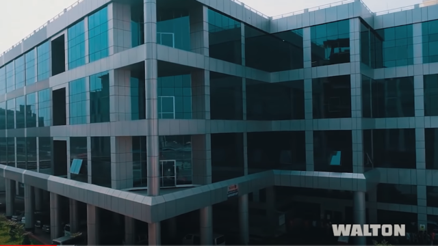 ওয়াল্টন অফিস