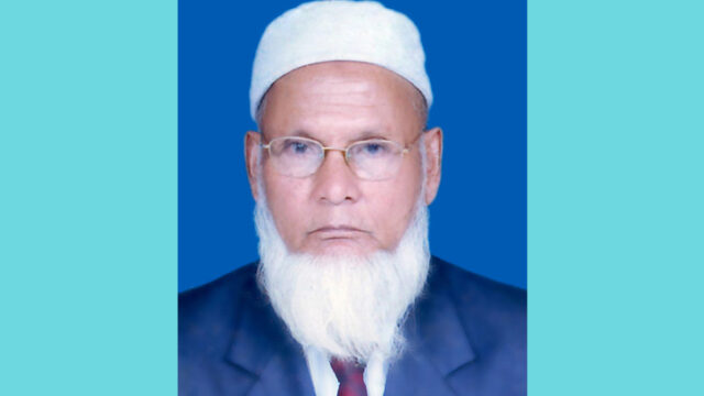 এস এম নজরুল ইসলাম