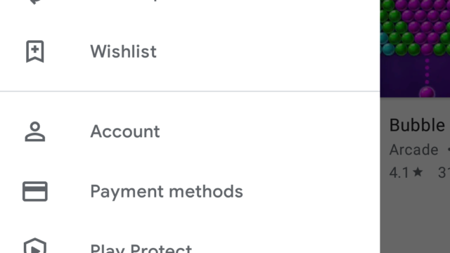 এমবি কম কাটার উপায়