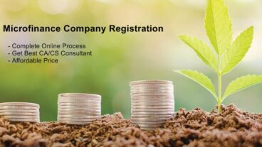 মাইক্রোফিনান্স কি – কিভাবে মাইক্রোফিনান্স কোম্পানি রেজিস্ট্রেশন করা হয়