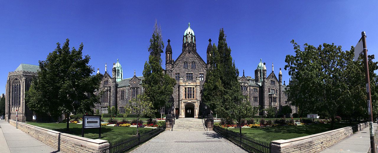 ট্রিনিটি কলেজ 