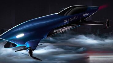 শুরু হচ্ছে বিশ্বের প্রথম ইলেকট্রিক ফ্লাইং কার রেস