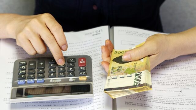 Consumer Cooperative Society