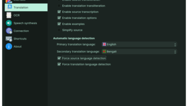 ক্রো ট্রান্সলেট: জীবনকে সহজ করার একটি সফটওয়্যার লিনাক্স/উইন্ডোজ