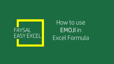 ফর্মুলাতে সংযুক্ত করুন emoji এবং রিপোর্ট কে করুন আকর্ষণীয়