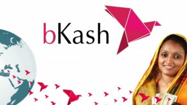 কিভাবে আমেরিকা থেকে বিকাশে বাংলাদেশে টাকা পাঠাবেন