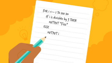 সুডোকোড Pseudocode কী?