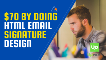 কিভাবে আমি ইমেইল সিগনেচার ডিজাইনের একটি প্রজেক্ট করেই ৭০ ডলার আয় করলাম