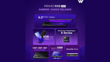 স্ন্যাপড্রাগন প্রসেসরযুক্ত নতুন গেমিং স্মার্টফোন ছাড়ছে ওয়ালটন