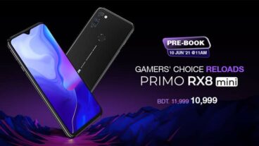 প্রি-বুকে হাজার টাকা ছাড়ে ওয়ালটন প্রিমো আরএক্স৮ মিনি!
