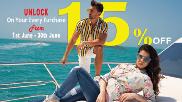 কান্ট্রিবয়ের  আরামদায়ক তৈরি ক্রিত পশাকের সমাহার