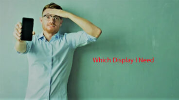 মোবাইল ডিসপ্লে নিয়ে যত ঝামেলা!