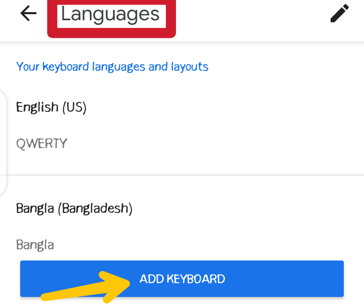 জ় বাংলা কিবোর্ডে বিন্দু নোকতা ফোটা বিদেশী আরবি উচ্চারণ লিপ্যন্তর প্রতিবর্ণীকরণ আইপিএ
