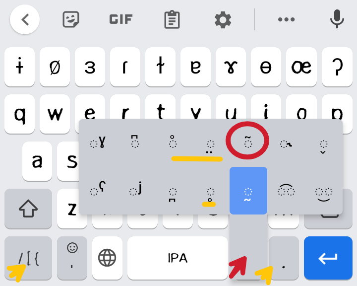 জ় বাংলা কিবোর্ডে বিন্দু নোকতা ফোটা বিদেশী আরবি উচ্চারণ লিপ্যন্তর প্রতিবর্ণীকরণ আইপিএ