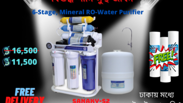 Sanaky S2 6 Stage RO Water Purifier Made in VIETNAM