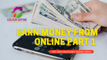 অনলাইন থেকে টাকা আয়ের ১০১ টি উপায় পর্ব ১