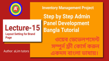 Lecture-15: web development শিখুন আর fiverr থেকে প্রতি মাসে মিনিমাম 1, 000 ডলার income করুন
