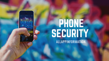 আপনার মোবাইল কি secure?