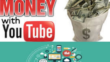 ইউটিউবে ইনকাম করার সেরা ও সহজ চারটি উপায় 2021