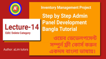 Lecture-14: web development শিখুন আর fiverr থেকে প্রতি মাসে মিনিমাম 1, 000 ডলার income করুন