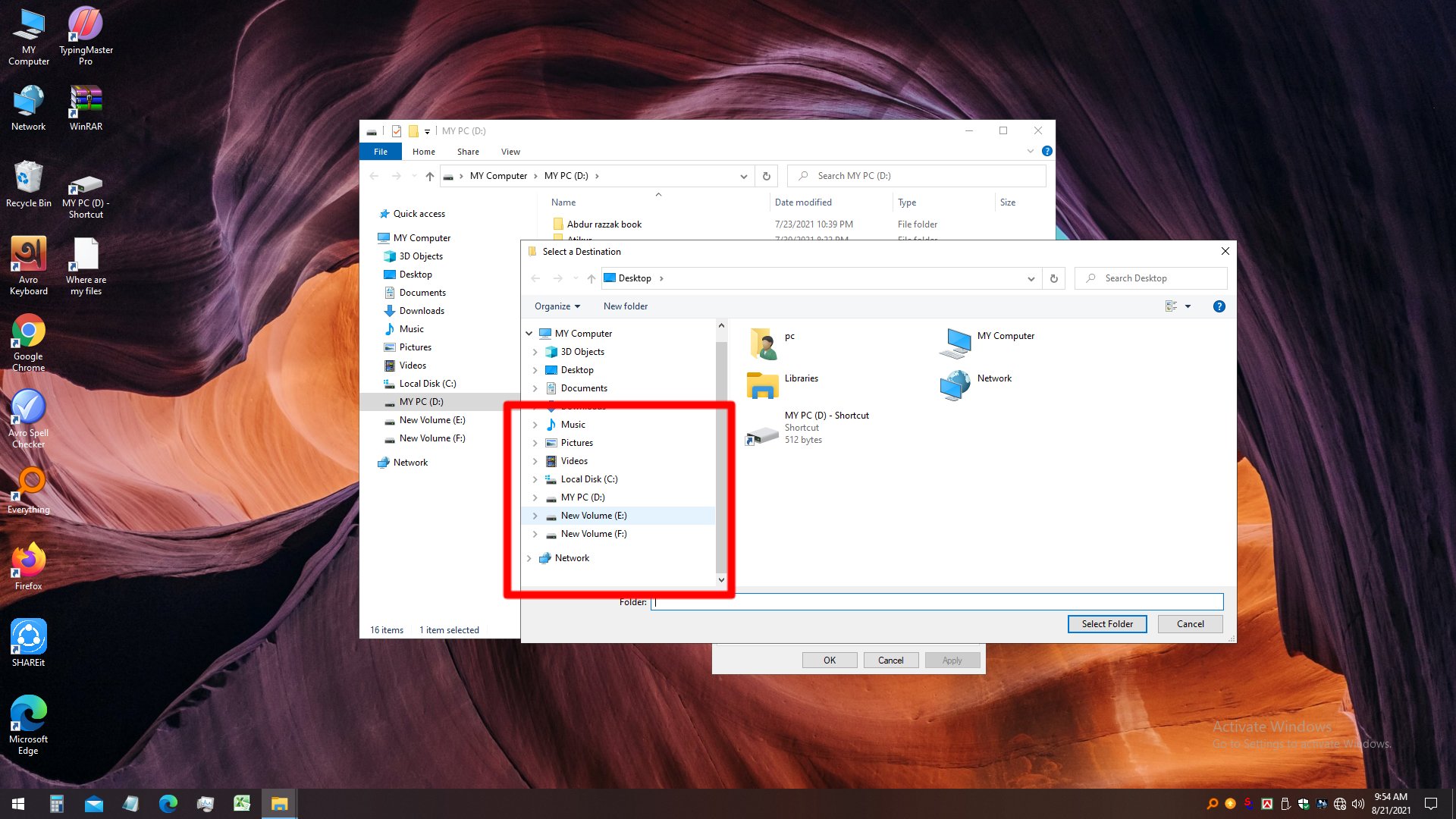 File location move select