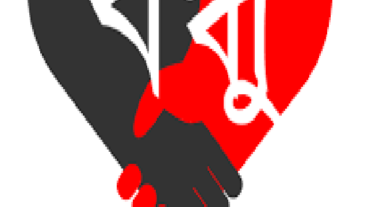 BONDHU BD একটি সামাজিক যোগাযোগ ওয়েবসাইট