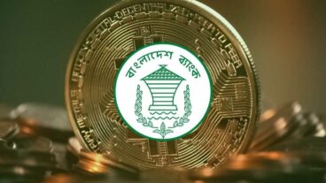 ক্রিপ্টোকারেন্সি এর মালিক হওয়া বা ট্রেডিং করা কোনো অপরাধ নয়ঃ বাংলাদেশ ব্যাংক