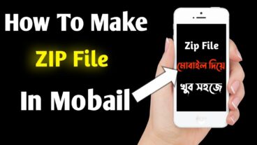 How To Make ZIP File  Create Zip File In Android
