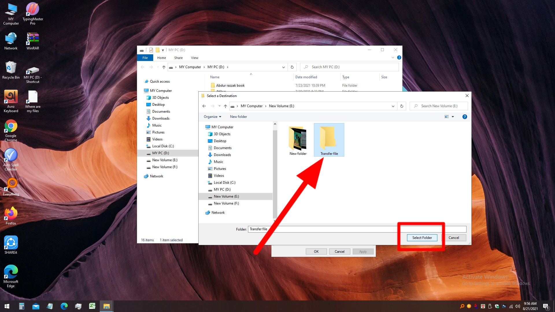 File location change select