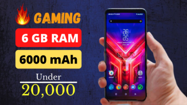 সেরা পাঁচটি গেমিং ফোন ২০ হাজারে