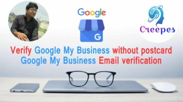 পোস্টকার্ড ছাড়া কিভাবে Google My Bussiness ভেরিফাই করবেন?