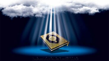 কোরআনের অর্থ জানাও জরুরি