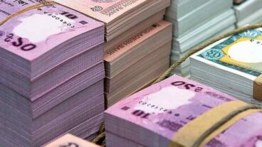 অনলাইনে আয়ের টুলস!