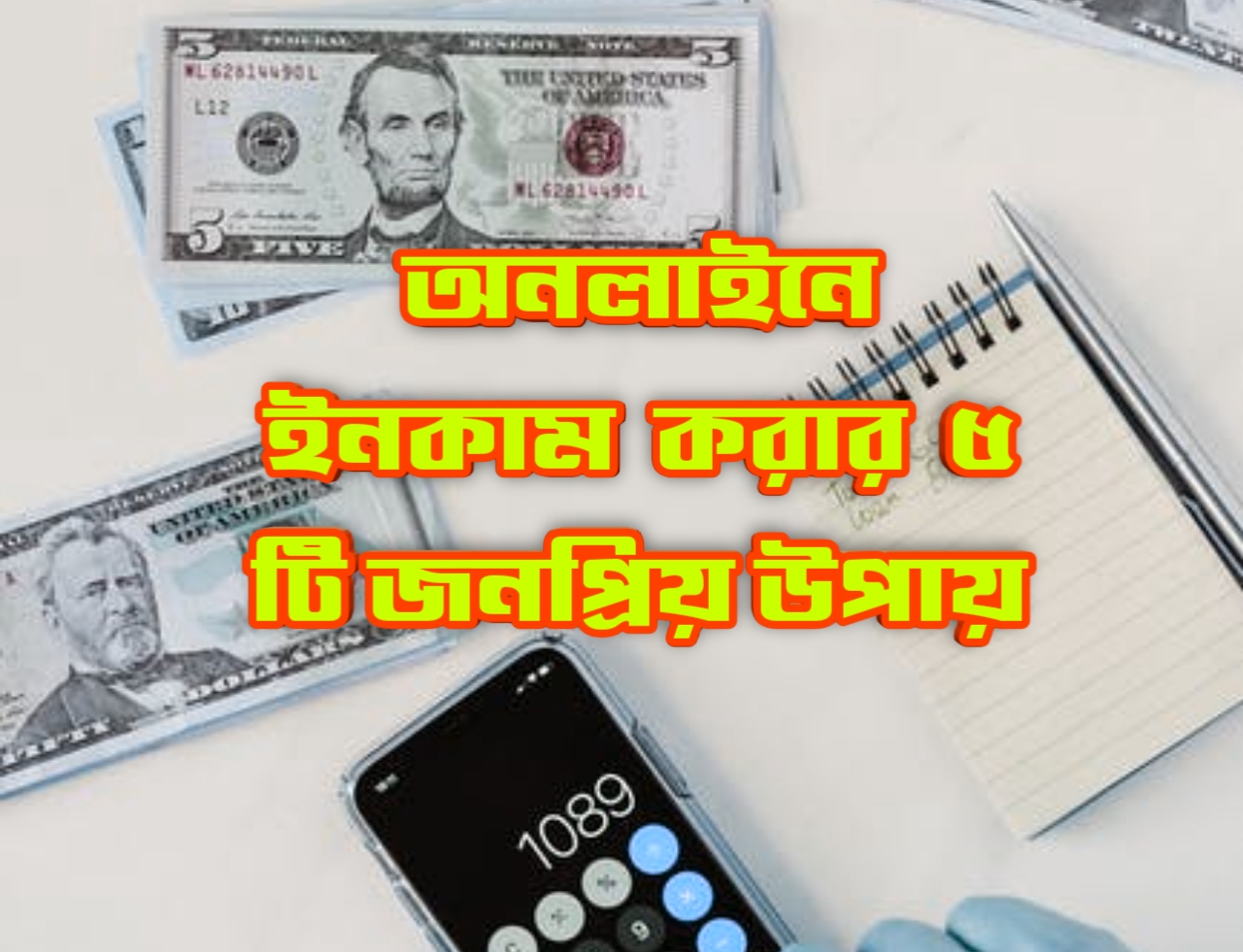 FFM porno kasting Gozal qizning qulligi porno HD formatda