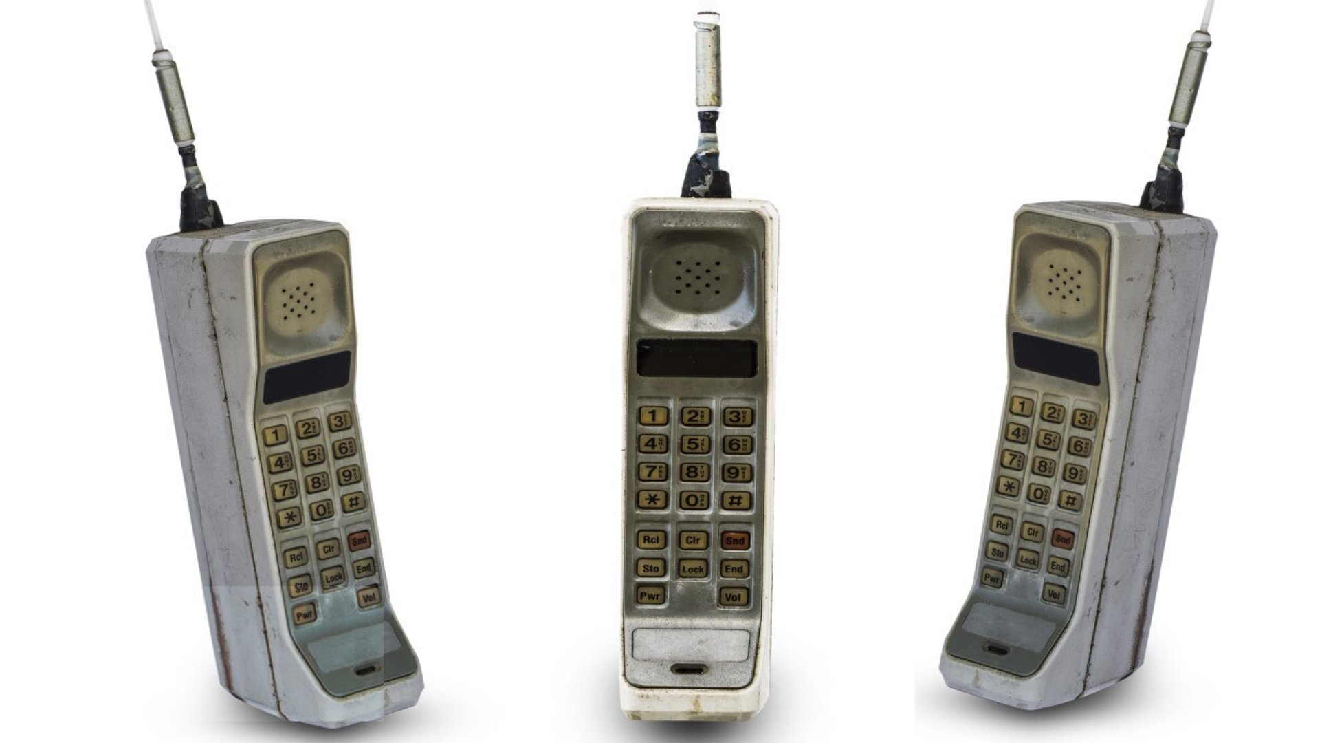 প্রথম তৈরি মোবাইল ফোন