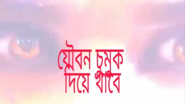 আমি কেন Online এ কাজ করব?