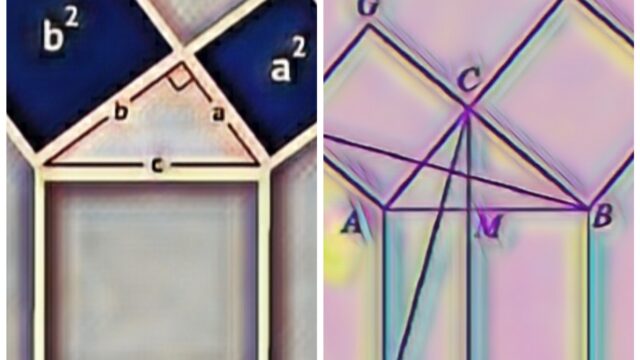 বিশেষ জ্ঞান