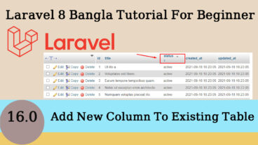 Add new column to existing table using migration in Laravel