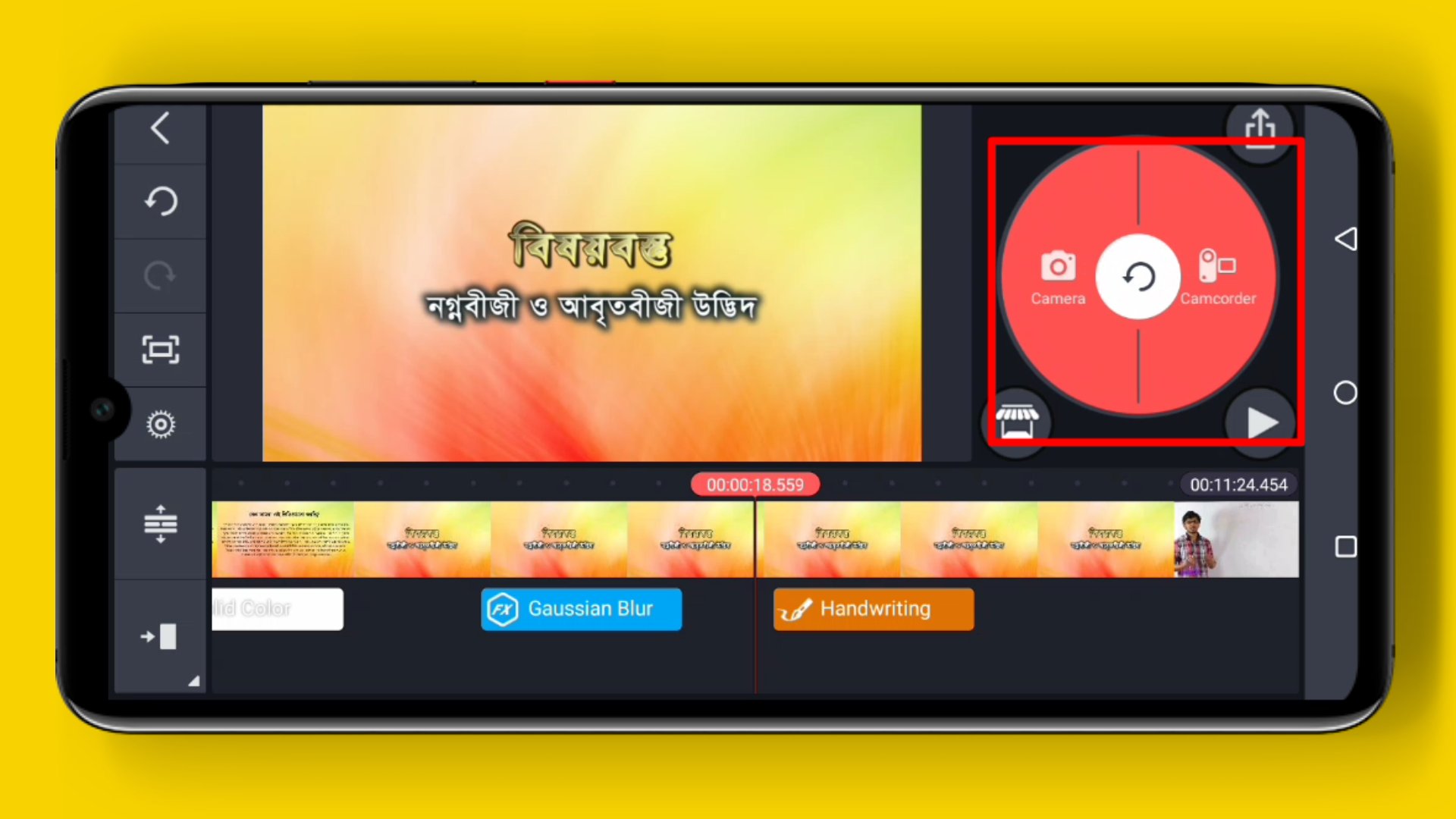 Kinemaster app Camera option