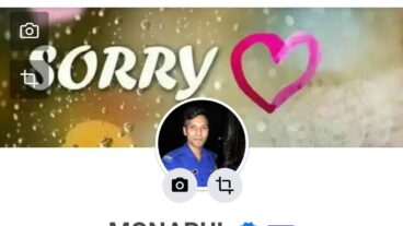 অবশেষে এসে গেলো বাংলাদেশী নতুন সোশ্যাল মিডিয়া ওয়েবসাইট এখনি জয়েন হয়ে আপনার প্রোফাইল কে ভেরিফাই করে নিন